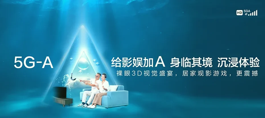容城县容城县贾光乡 移动宽带